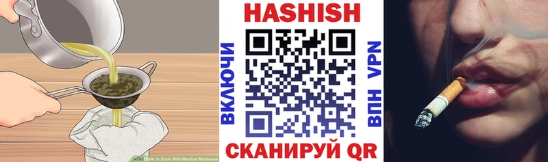 blacksprut сайт  Вологда  Cannafood конопля  цена наркотик 