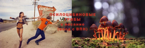 наркотики Верея