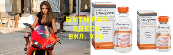 COCAINE Верхнеуральск
