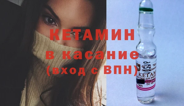 COCAINE Верхнеуральск