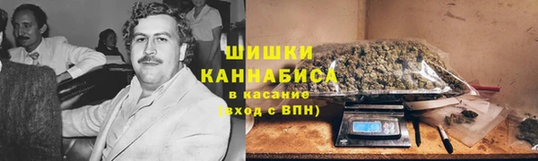 наркотики Верея