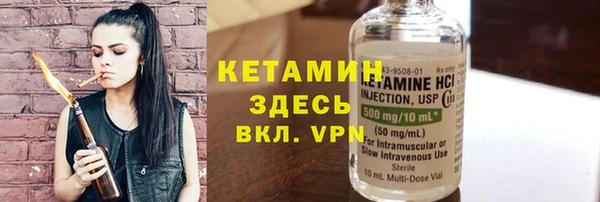 COCAINE Верхнеуральск