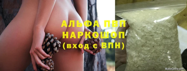 COCAINE Верхнеуральск