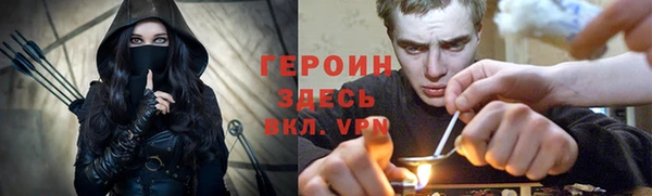 ALPHA-PVP Верхний Тагил