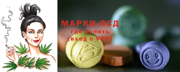 наркотики Верея