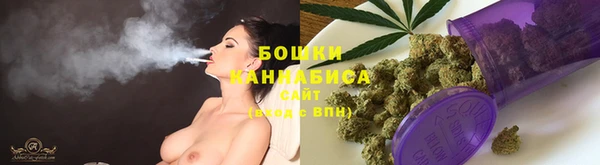 ALPHA-PVP Верхний Тагил
