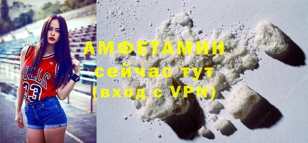 метадон Бронницы