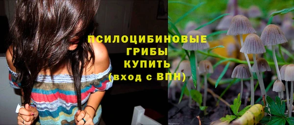 наркотики Верея