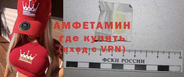 COCAINE Верхнеуральск