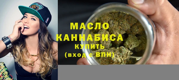 COCAINE Верхнеуральск