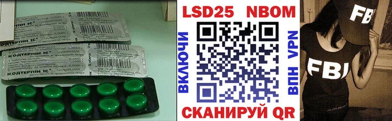 ЛСД экстази ecstasy  купить   Вологда 